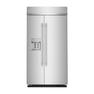 25.1 Cu. Ft. 42-Inch Built-In Side-by-Side Refrigerator with Exterior Water and Ice Dispenser with Measured Fill in PrintShield® Finish